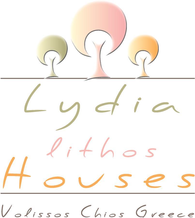 Cozy Residences In The Center Of Village - Lydia Lithos- * Volissos
